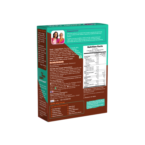 Ragi & Choco Katori Cake Mix