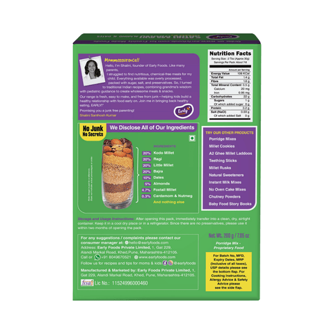 Sathu Maavu Almond & Dates Porridge Mix