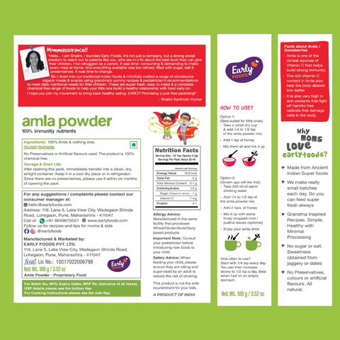 Amla Powder