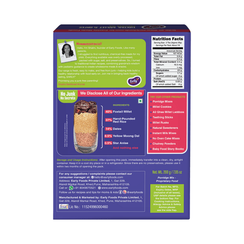 Foxtail Millet Dates Porridge Mix